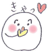 Pretty Ball 2 sticker #12156748