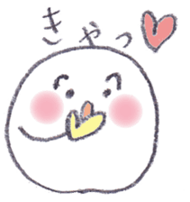 Pretty Ball 2 sticker #12156748