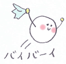 Pretty Ball 2 sticker #12156749