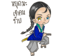 Actor boy cute sticker #12156751