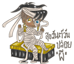 Actor boy cute sticker #12156753