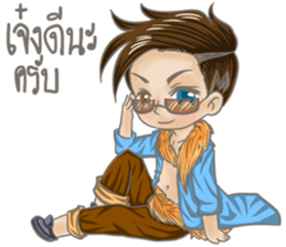 Actor boy cute sticker #12156757