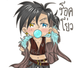 Actor boy cute sticker #12156758