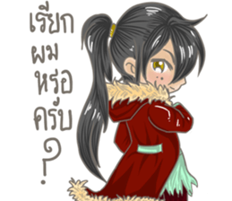 Actor boy cute sticker #12156760