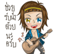 Actor boy cute sticker #12156761