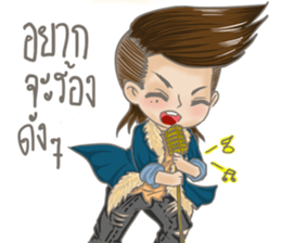 Actor boy cute sticker #12156763