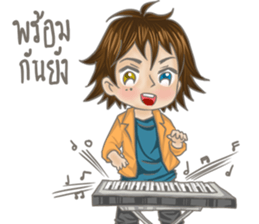 Actor boy cute sticker #12156765