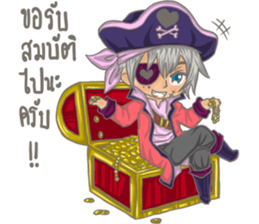 Actor boy cute sticker #12156766