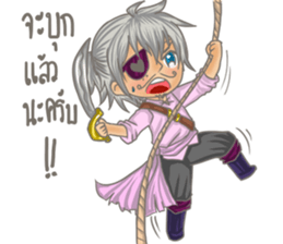 Actor boy cute sticker #12156767