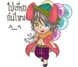 Actor boy cute sticker #12156769