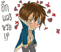 Actor boy cute sticker #12156771