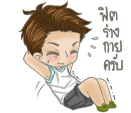 Actor boy cute sticker #12156773