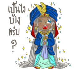 Actor boy cute sticker #12156777