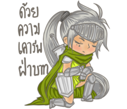 Actor boy cute sticker #12156778