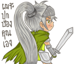 Actor boy cute sticker #12156779