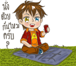 Actor boy cute sticker #12156780
