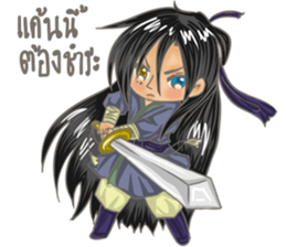 Actor boy cute sticker #12156782