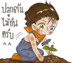 Actor boy cute sticker #12156783