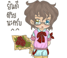 Actor boy cute sticker #12156784