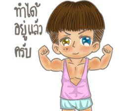 Actor boy cute sticker #12156785
