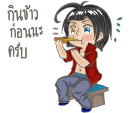 Actor boy cute sticker #12156786