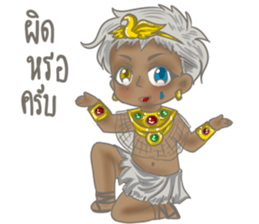 Actor boy cute sticker #12156788