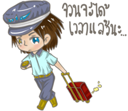 Actor boy cute sticker #12156789