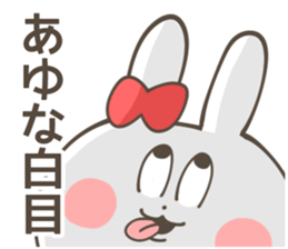 AYUNA Sticker sticker #12156885