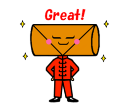 Spring roll of chun-chan in English sticker #12157002