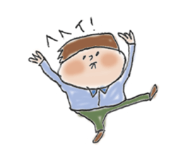 General adult male(Cut picture style) sticker #12157059