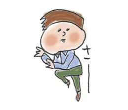 General adult male(Cut picture style) sticker #12157060