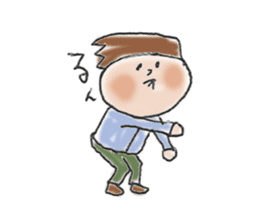 General adult male(Cut picture style) sticker #12157061