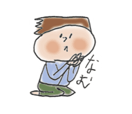 General adult male(Cut picture style) sticker #12157064