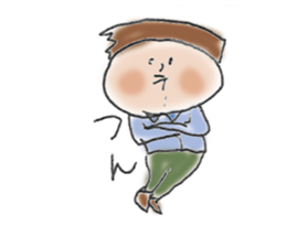 General adult male(Cut picture style) sticker #12157067