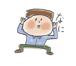 General adult male(Cut picture style) sticker #12157070