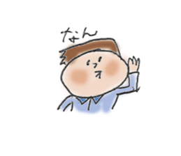 General adult male(Cut picture style) sticker #12157071