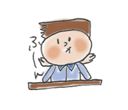 General adult male(Cut picture style) sticker #12157073