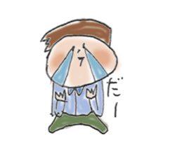 General adult male(Cut picture style) sticker #12157074