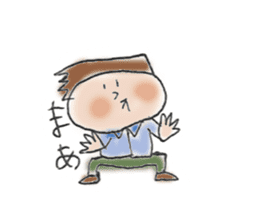 General adult male(Cut picture style) sticker #12157084