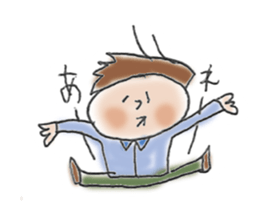 General adult male(Cut picture style) sticker #12157085