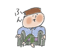 General adult male(Cut picture style) sticker #12157088