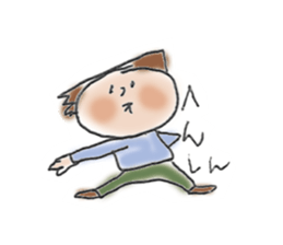 General adult male(Cut picture style) sticker #12157089