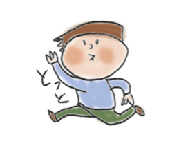 General adult male(Cut picture style) sticker #12157091