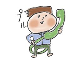 General adult male(Cut picture style) sticker #12157092