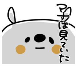 White rabbit sticker, Mana. sticker #12157136