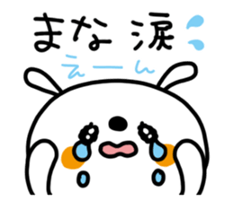 White rabbit sticker, Mana. sticker #12157150