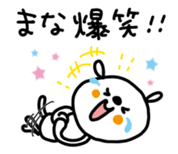 White rabbit sticker, Mana. sticker #12157152