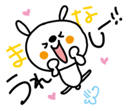 White rabbit sticker, Mana. sticker #12157158