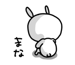 White rabbit sticker, Mana. sticker #12157167