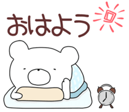 kumayu-ru III .2 sticker #12157582